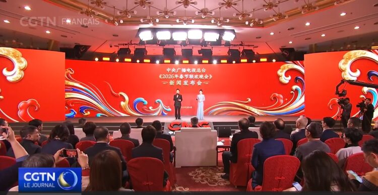 Chine/ Gala de la Fête du Printemps 2026 de CMG : les innovations dévoilées