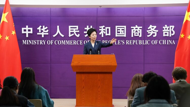 La Chine entend tirer parti du mécanisme de consultation économique sino-américain pour renforcer la communication